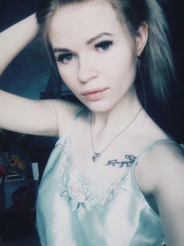 Мирослава